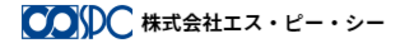 株式会社エス ピー シーの売上 求人情報 Discompany ディスカンパニー