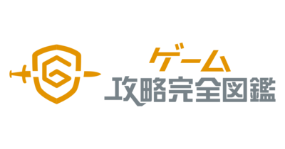 株式会社ゲーム攻略完全図鑑 Discompany ディスカンパニー