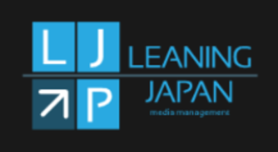 有限会社ラーニングジャパンの売上 求人情報 Discompany ディスカンパニー